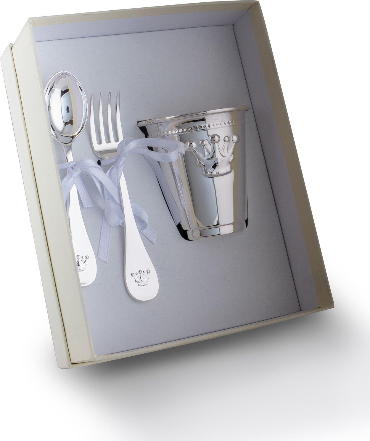 Royal Baby Set