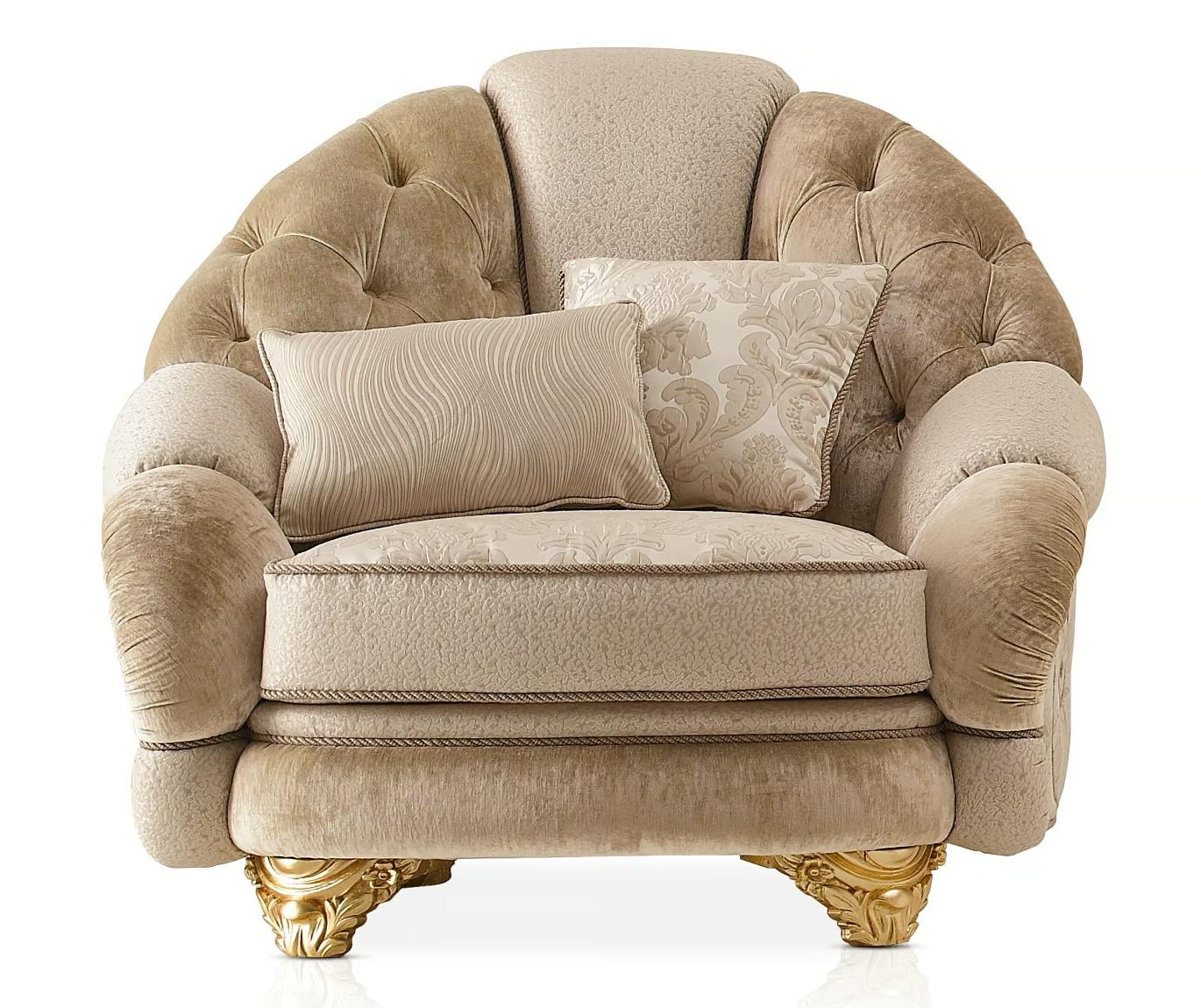 Harmony Italian Armchair