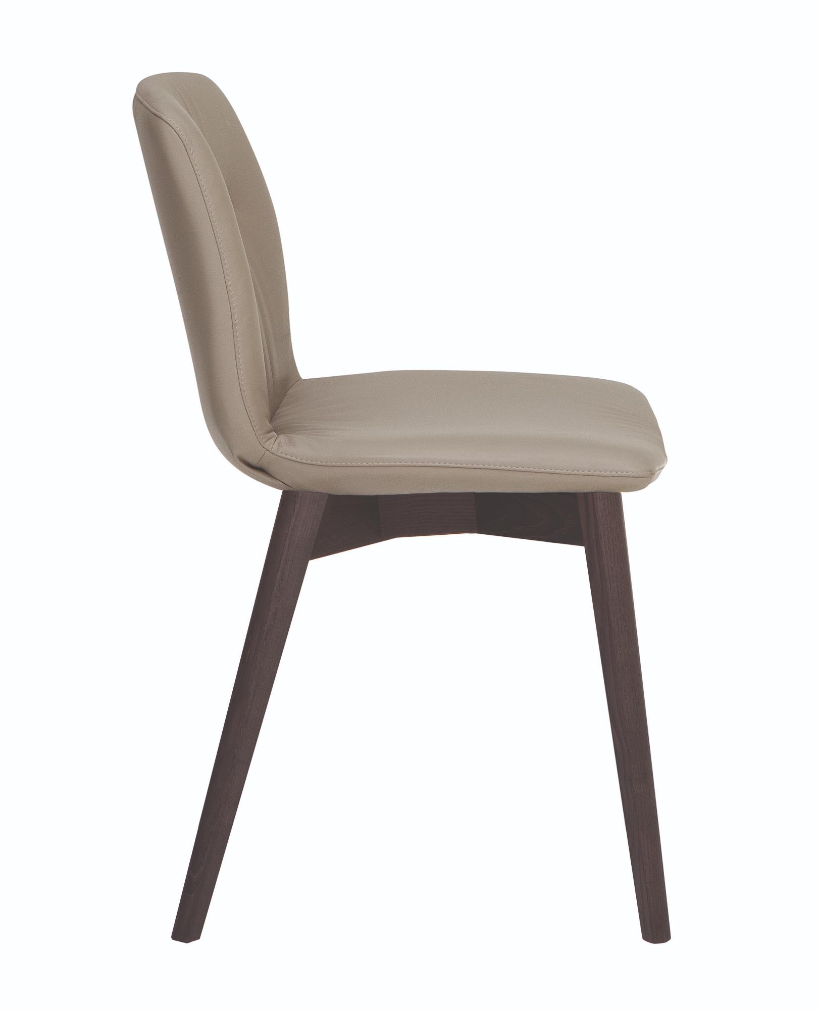 Alexia Chair