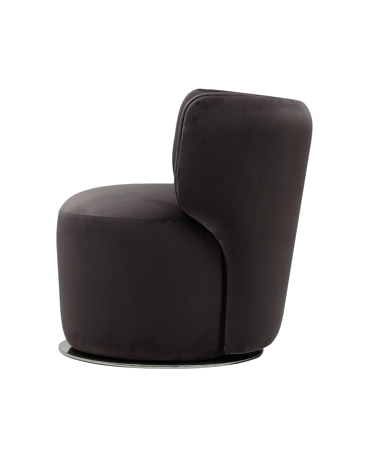 Sierra Round Armchair