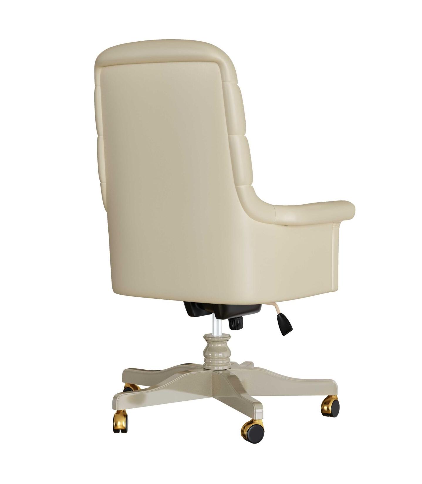 Clizia Swivel Armchair