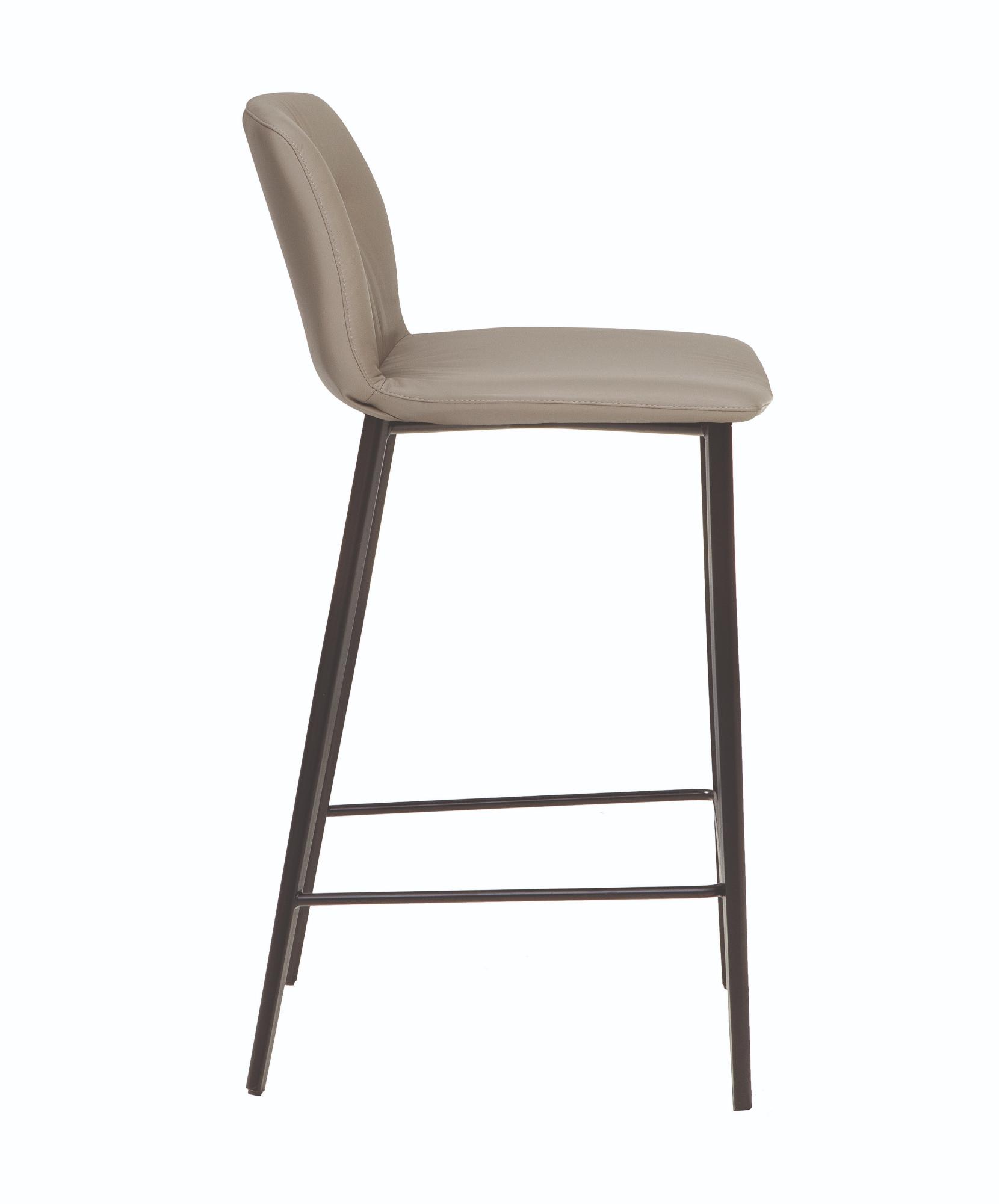 Alexia Bar Stool