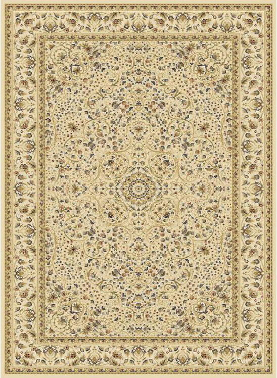 Jamal Sitap Rug | Size: 2' 7