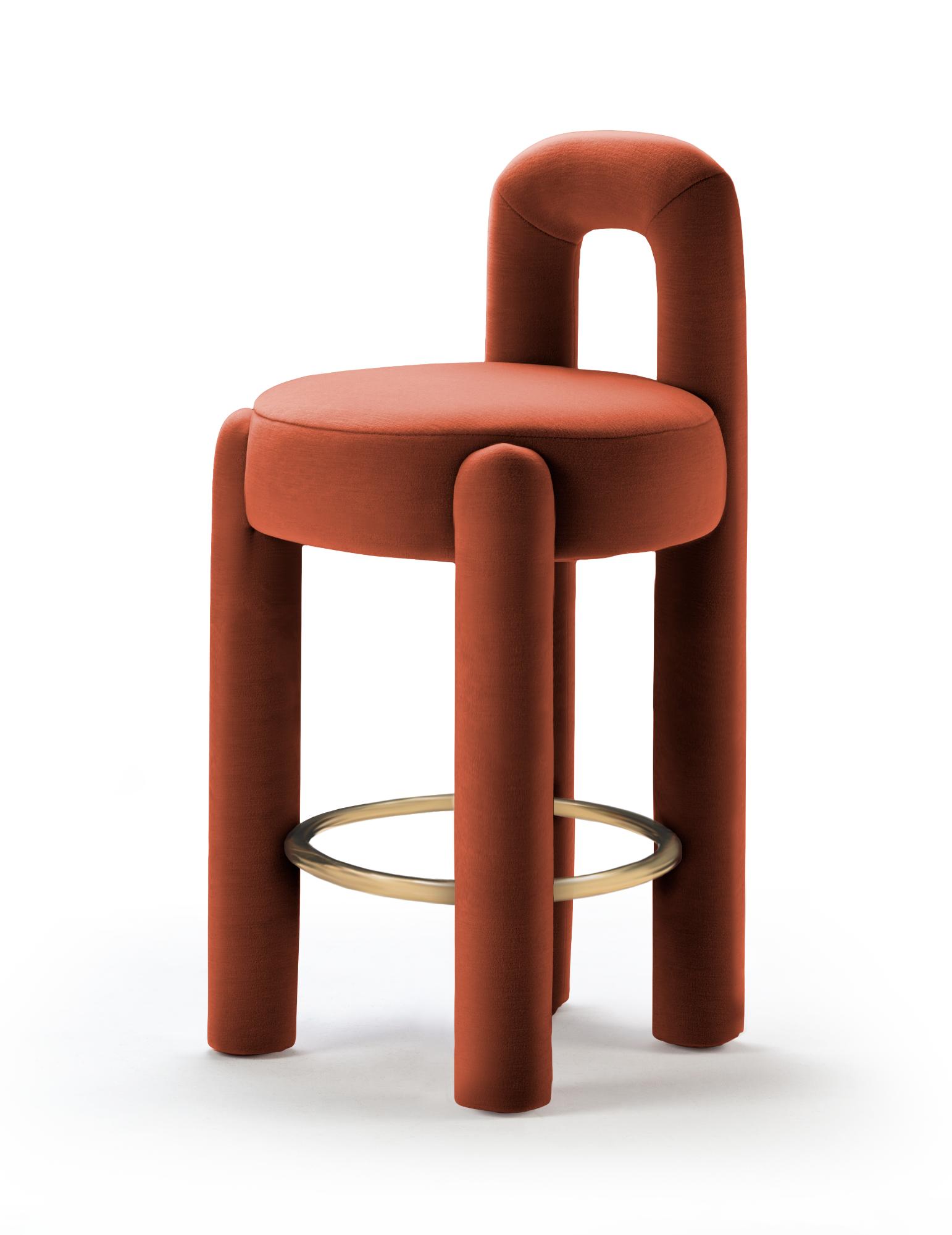 Marlon Bar Stool