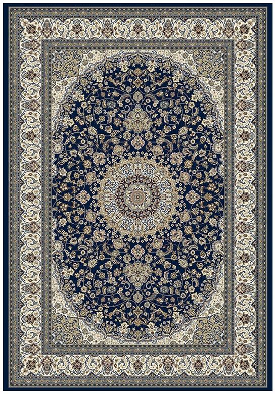 Shiraz Premium Rug | Size: 5' 3