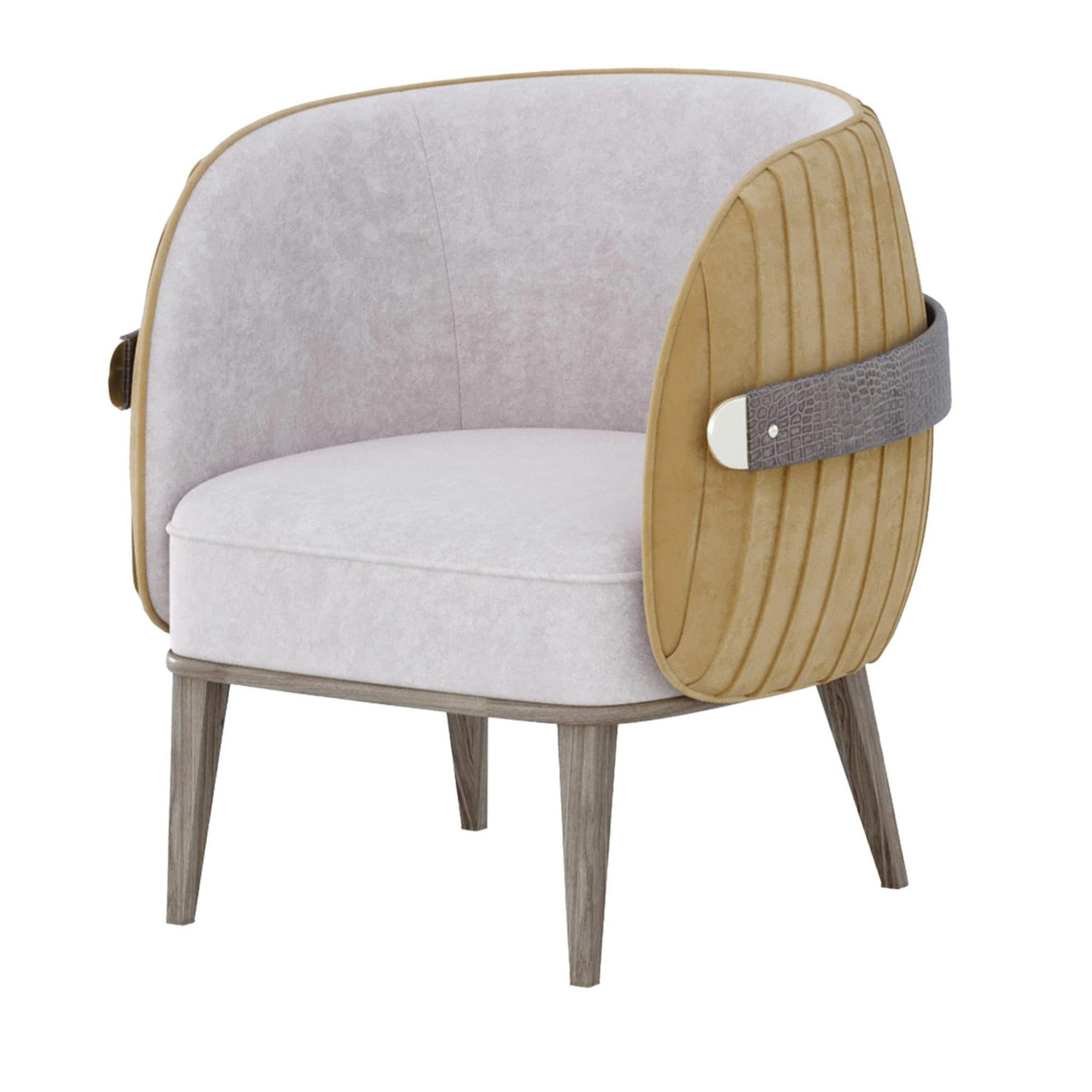 Audrey Low Modern Armchair