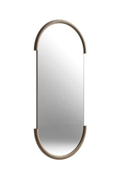 Gaston Rrectangular Mirror