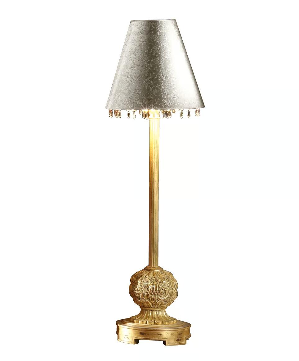 Royal Floor Lamp