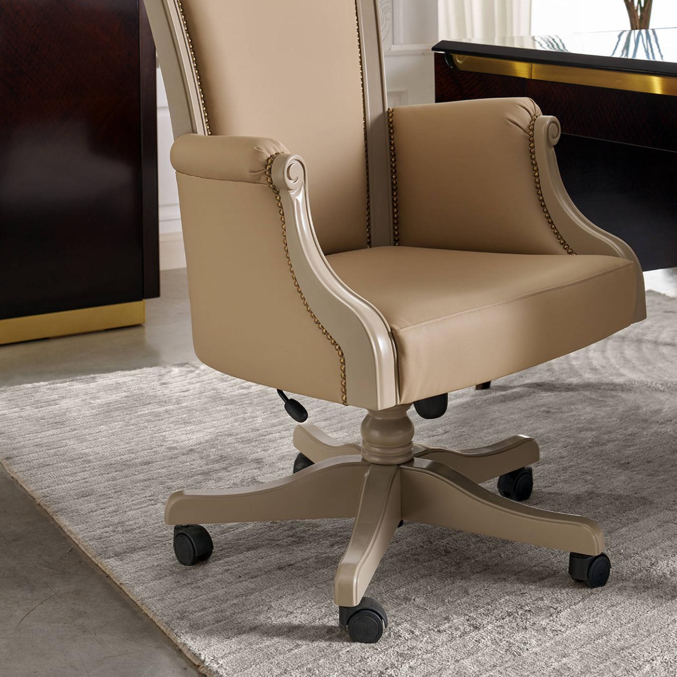 Beige Swivel Office Chair