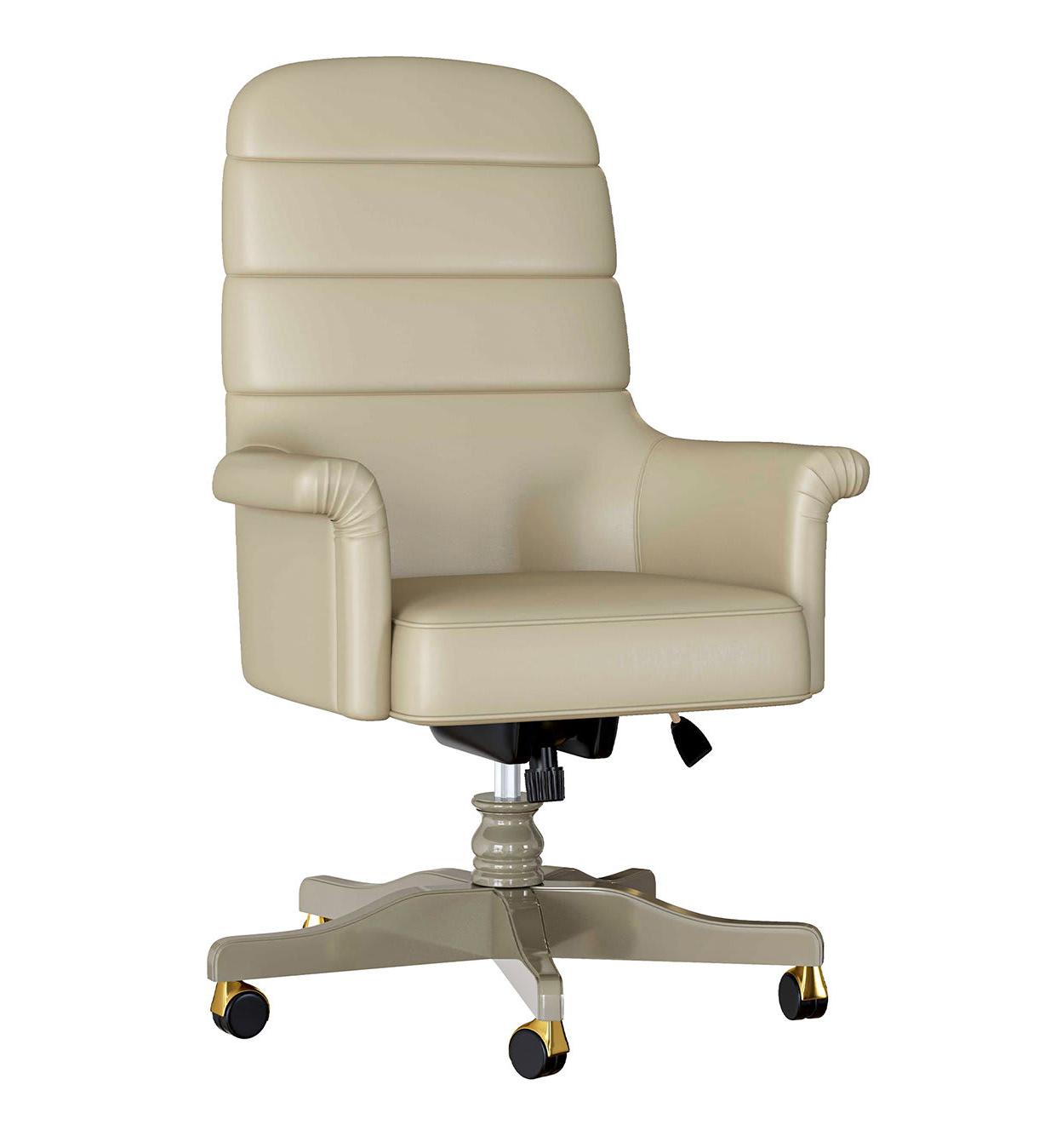 Clizia Swivel Armchair