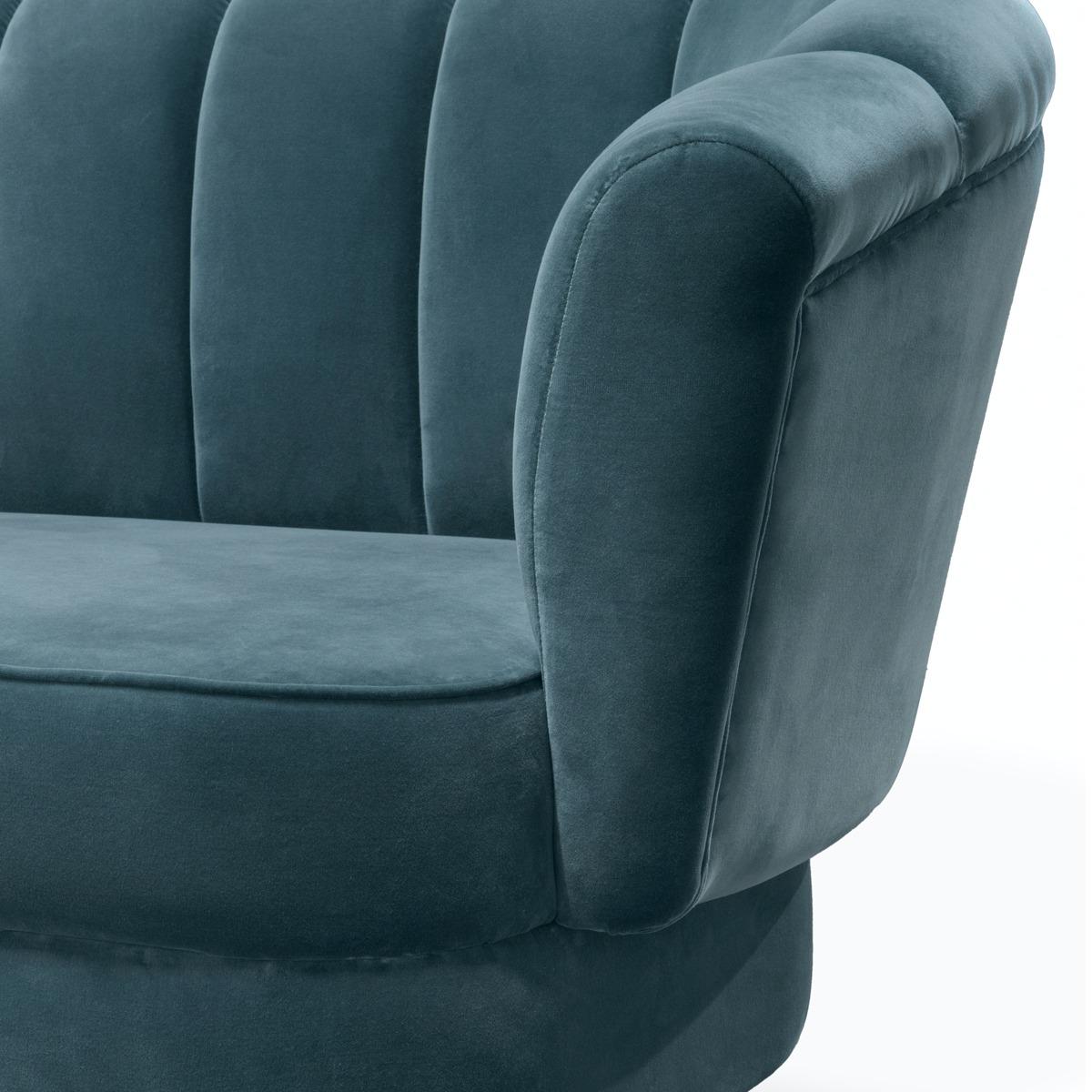 Luxe Sofa