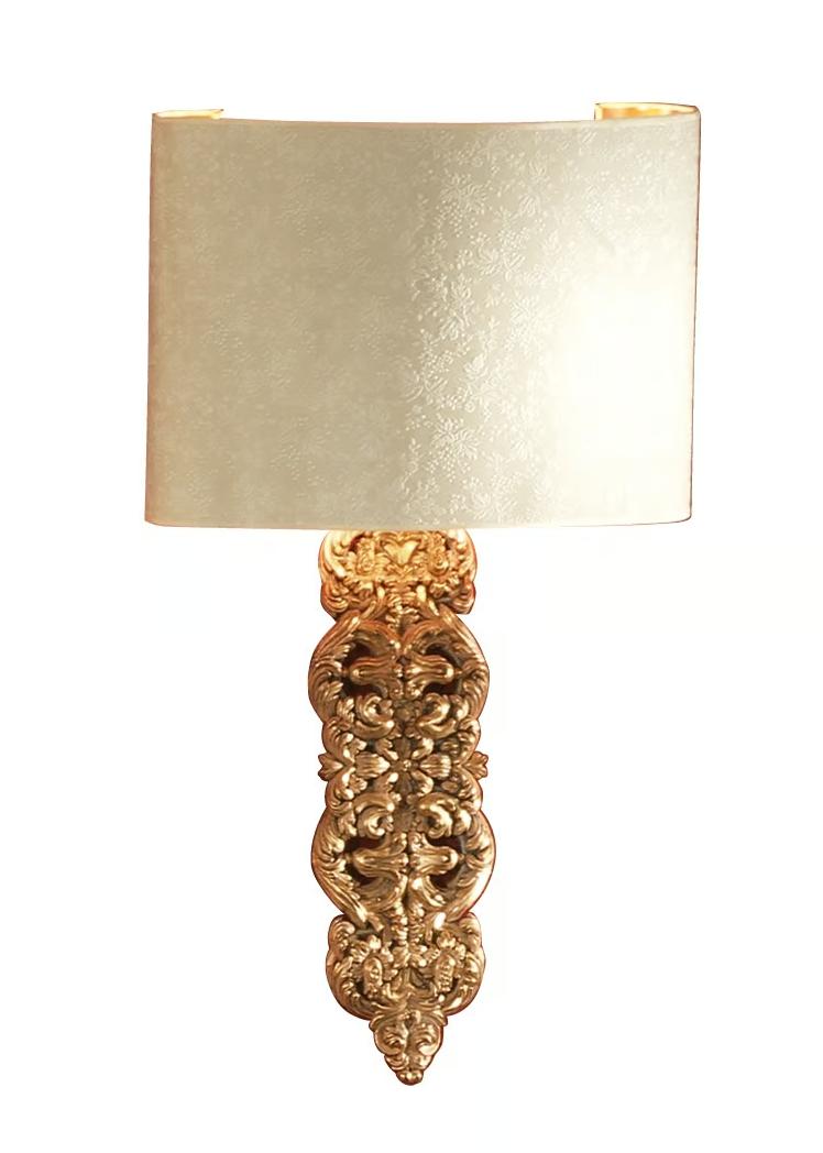 Royal Wall Lamp