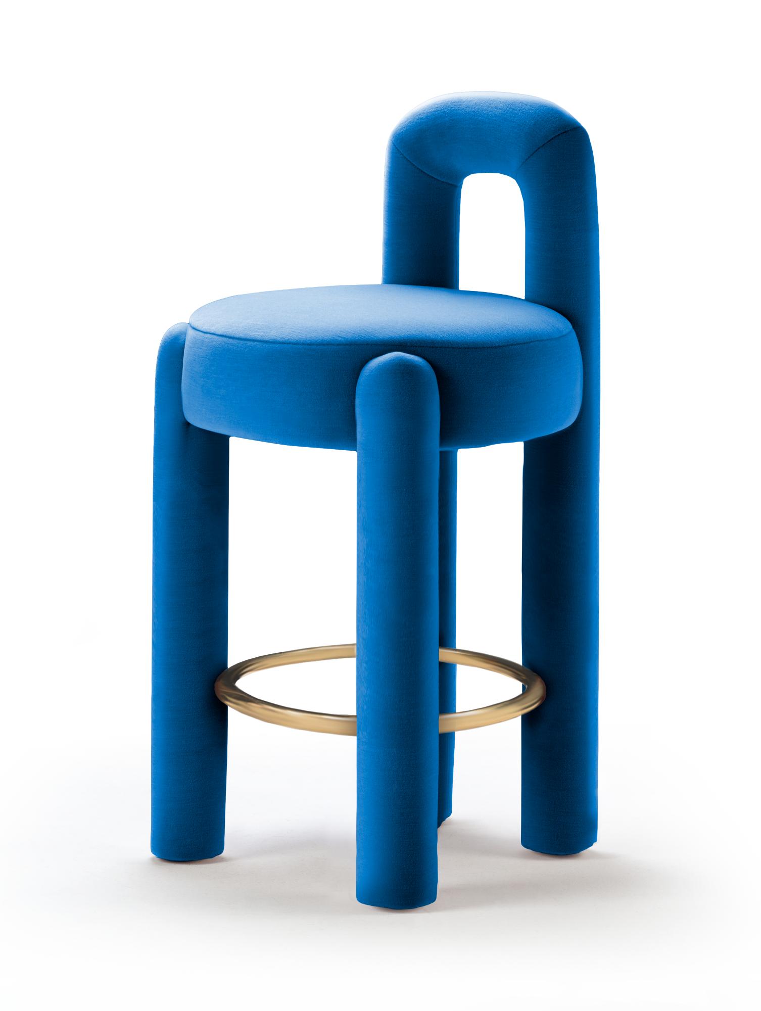 Marlon Bar Stool