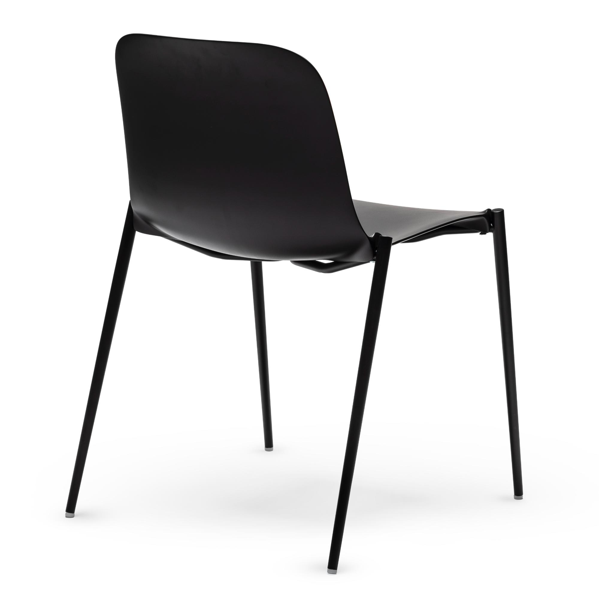 Dogo S Black Chair (2-Piece Set)