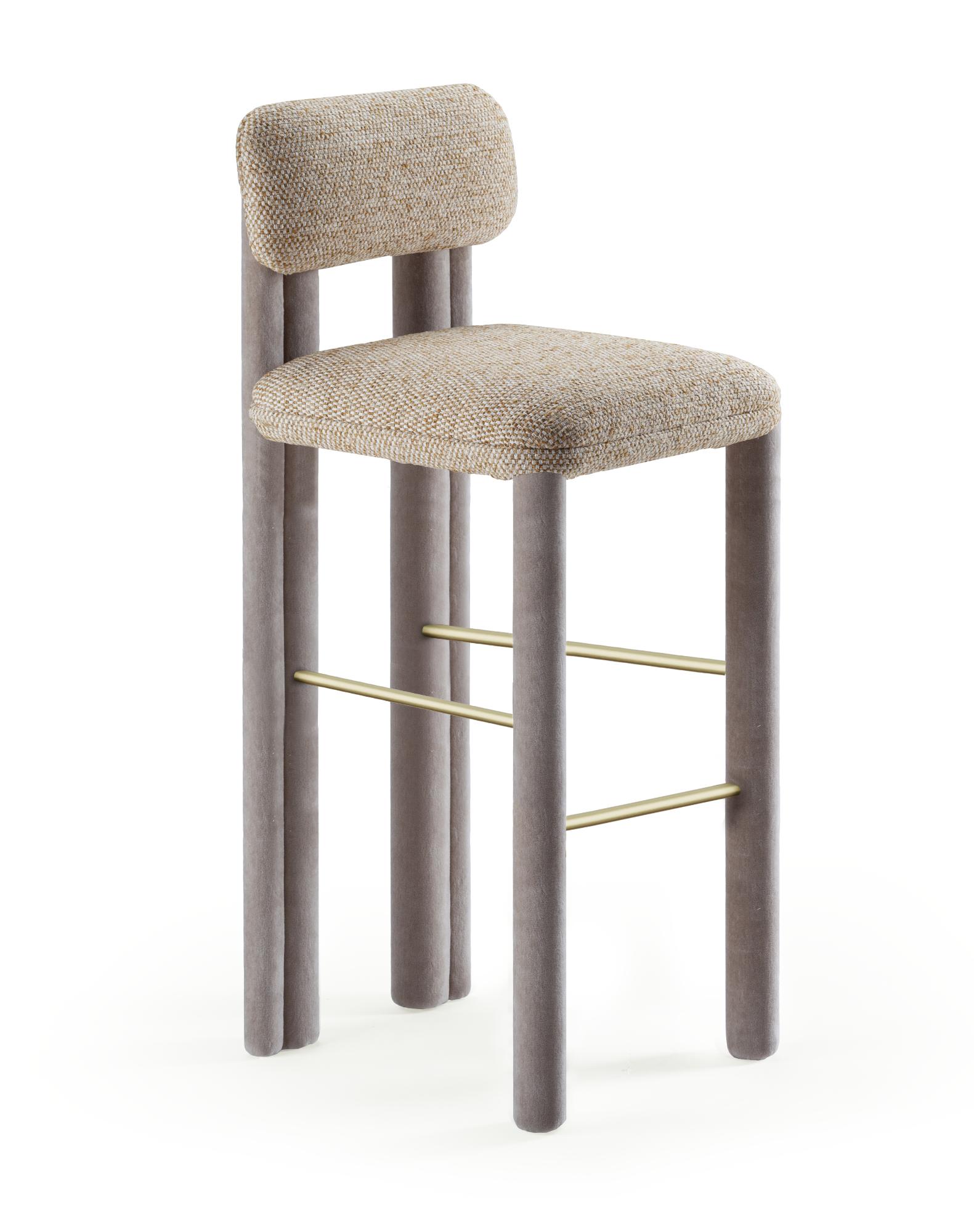 Camelia Bar Stool