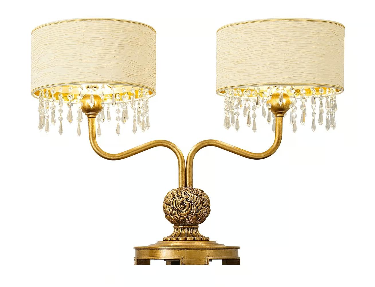 Royal Classic Table Lamp
