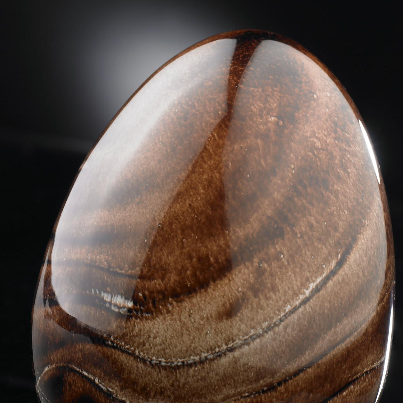Brown Glass Small Egg