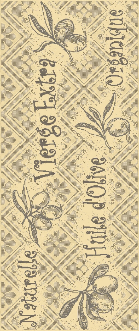 Pia / Italian Sitap Rug | Size: 2' 7