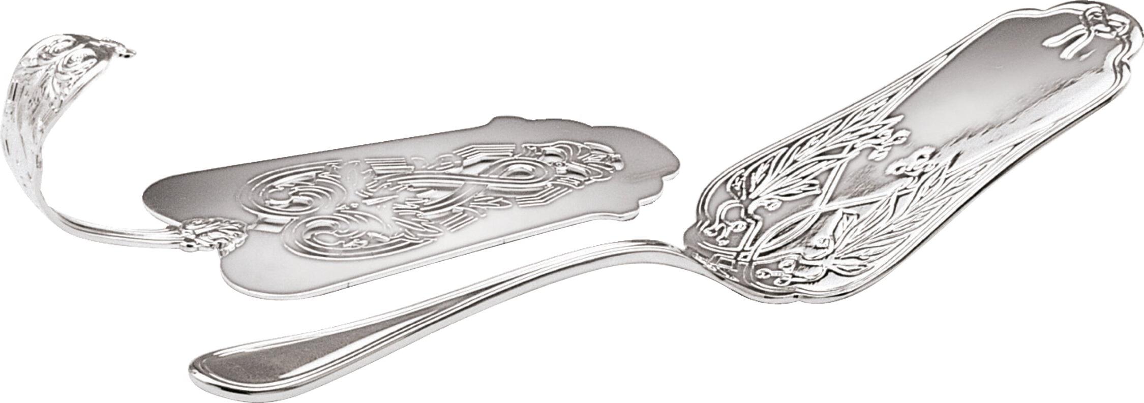 Cake Server