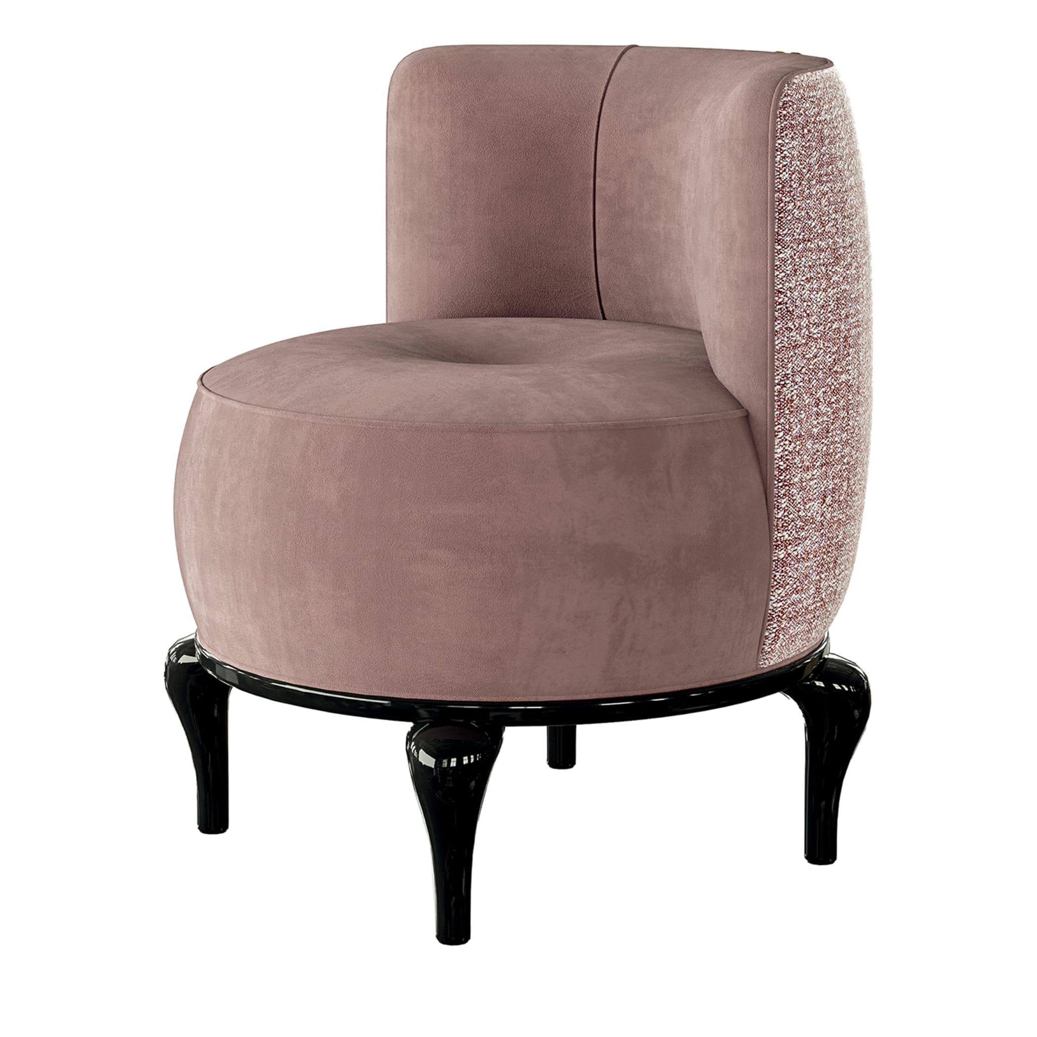 Round Lounge Chair