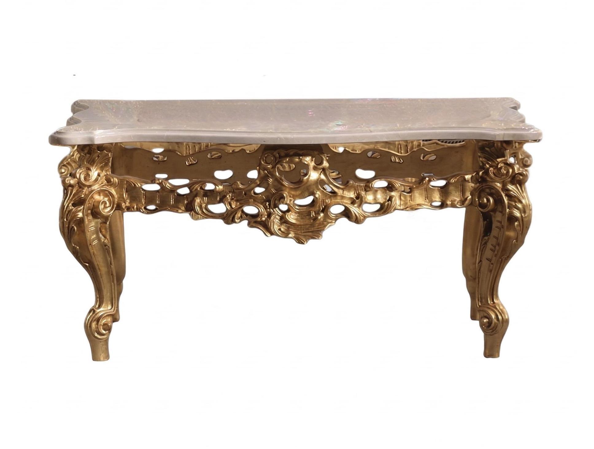 Maria Rectangular Classic Coffee Table