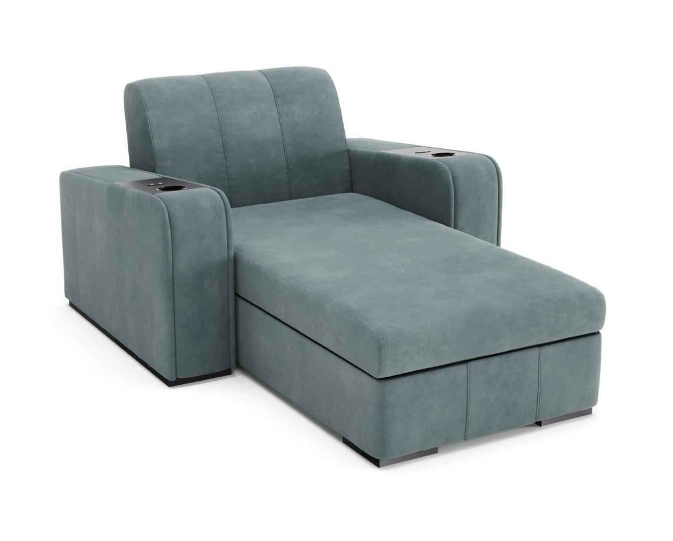 Comfort Home Cinema Lounge Chair