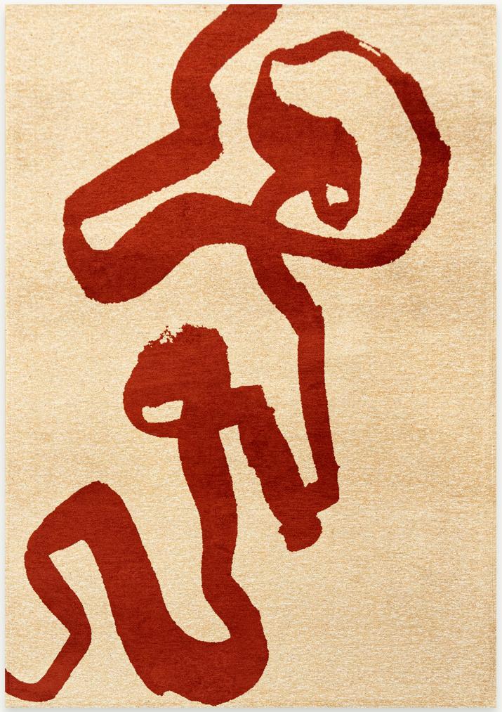 Imperial Red Rug