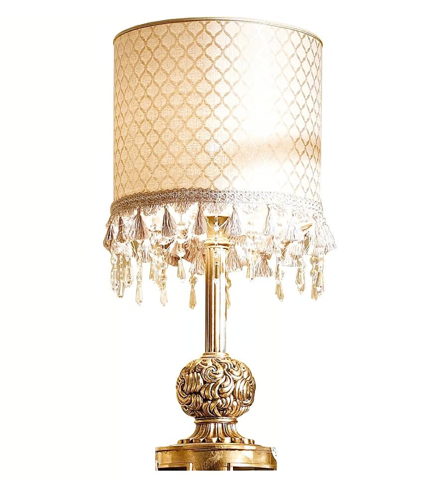 Royal Table Lamp