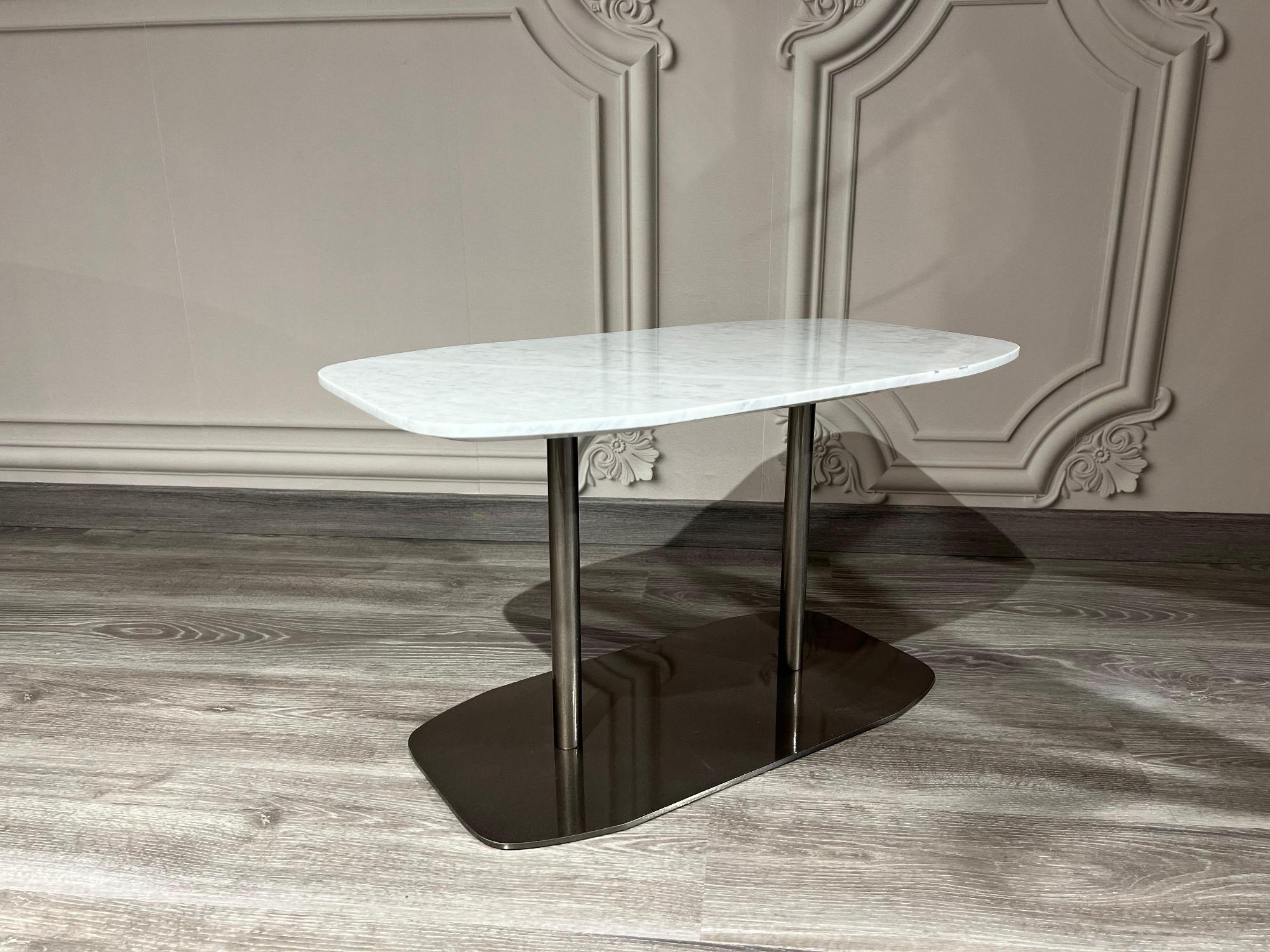 Senna Coffee Table