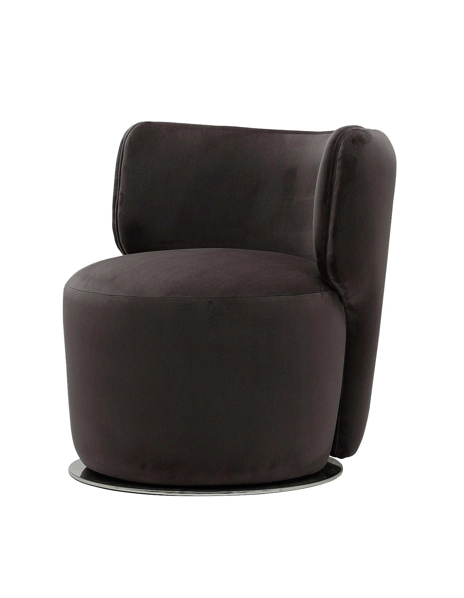 Sierra Round Armchair