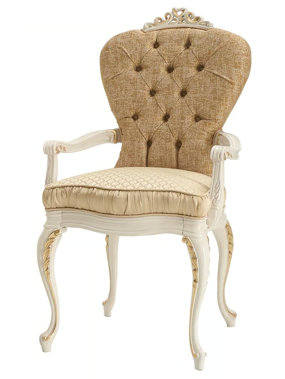 Luxury Italian Fabric Chair with Armrests