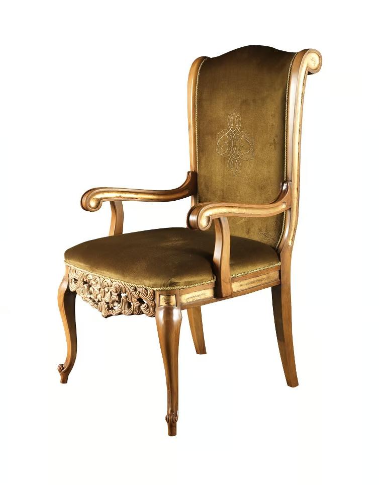 Royal Italian Chair with Armrests