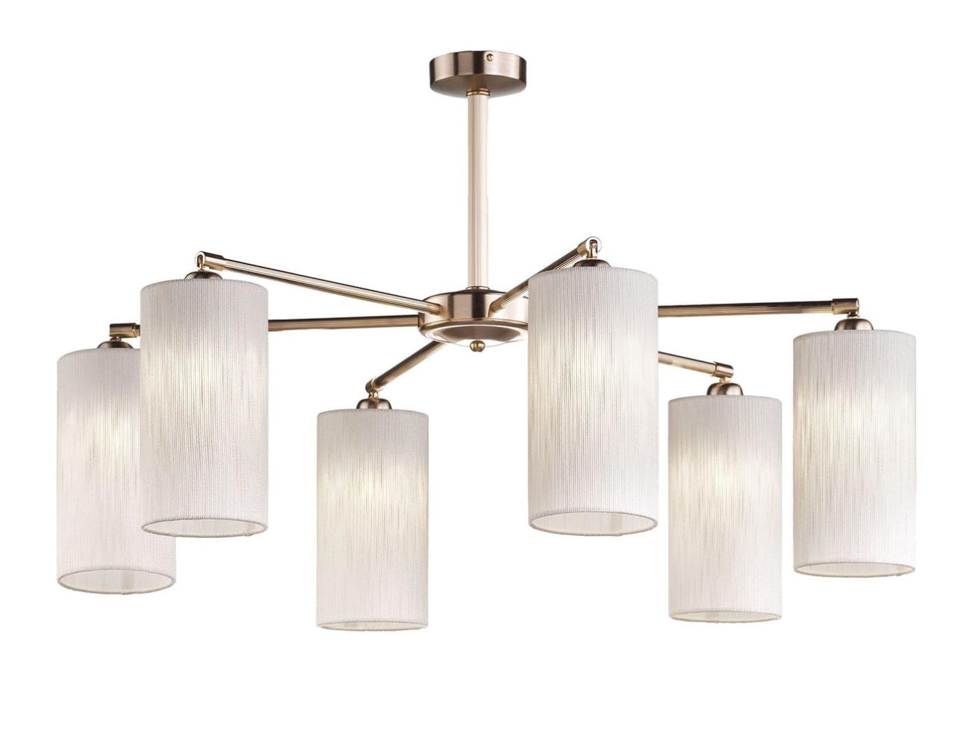 Gold Finish Adjustable Arm Chandelier