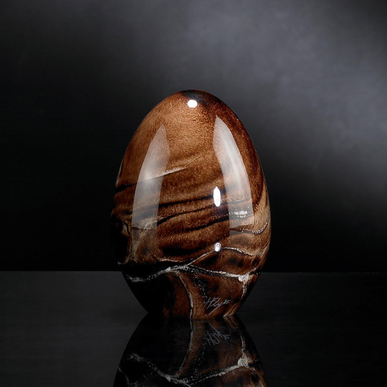 Brown Glass Small Egg