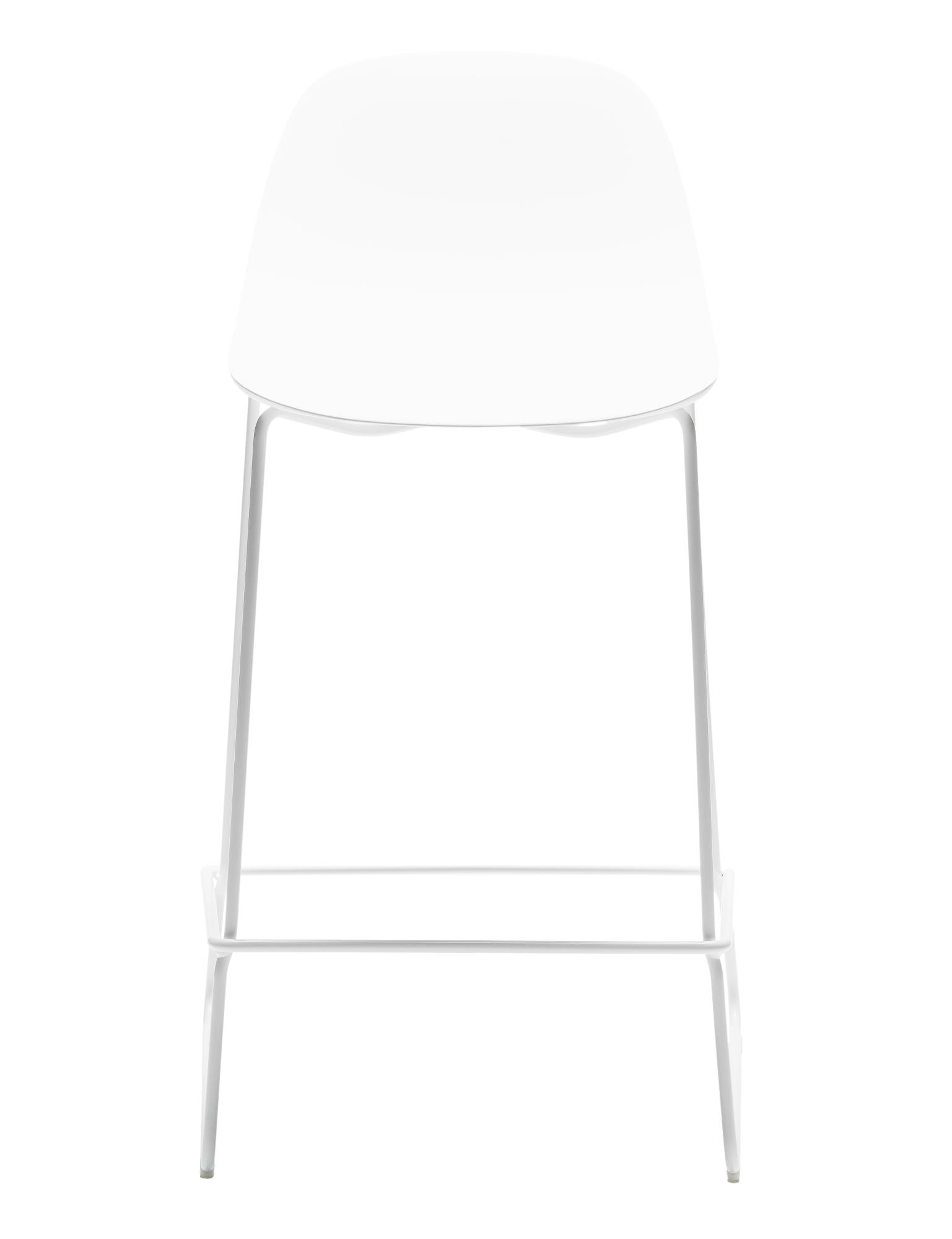 Babah SL SG-65 White Bar Stool