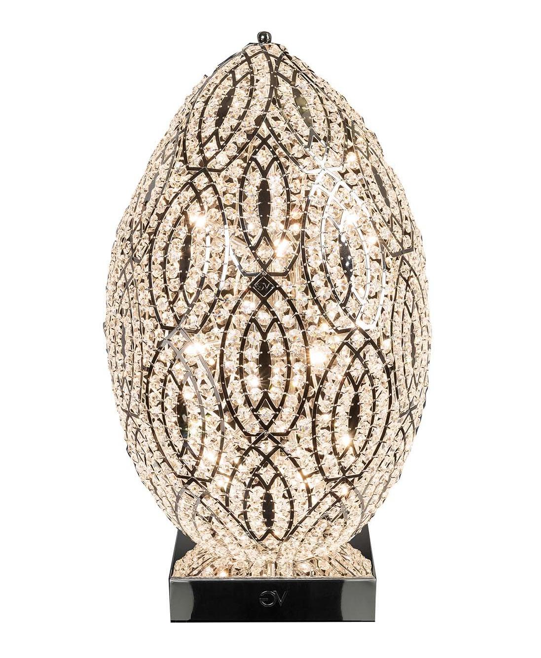 Arabesque Egg 75 Table Lamp