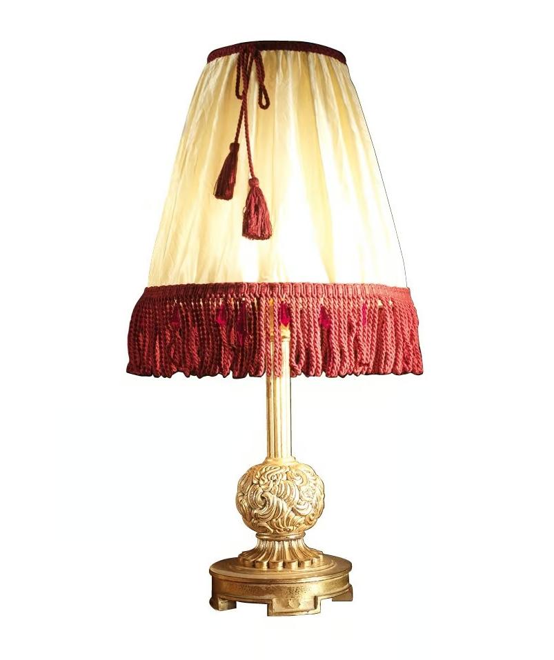 Royal Bedside Lamp
