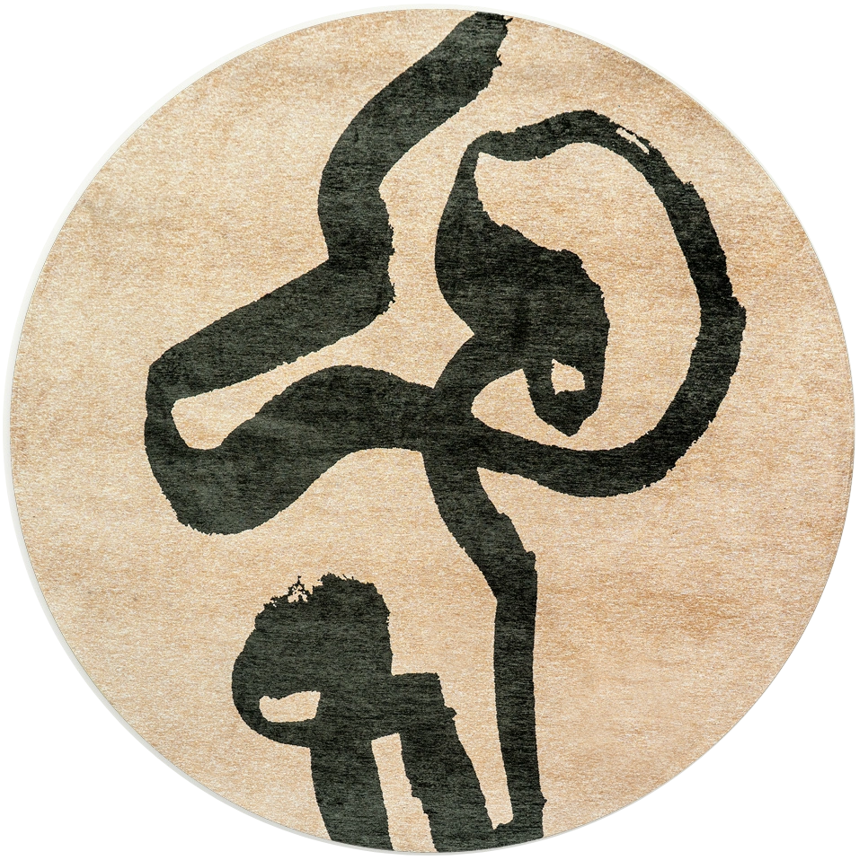 Garden Spirit Round Rug