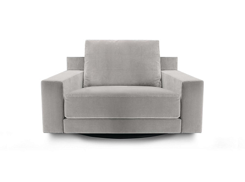 Unique Swiveling Armchair