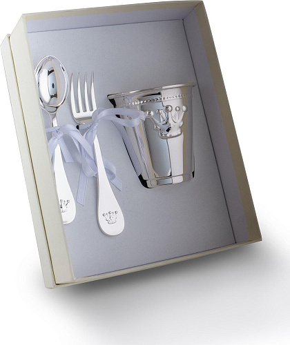 Royal Baby Set