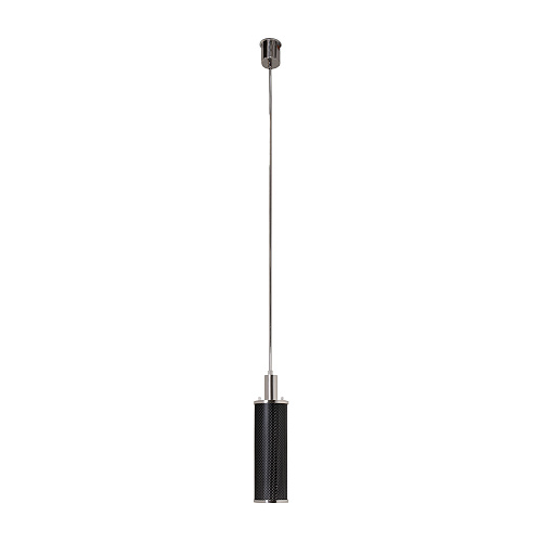 Scholar Suspension Lamp