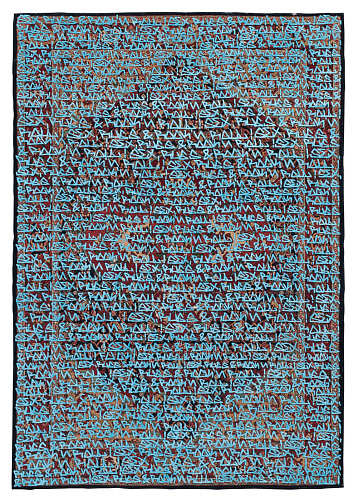 Hand-Knotted Blue Wool & Silk Rug