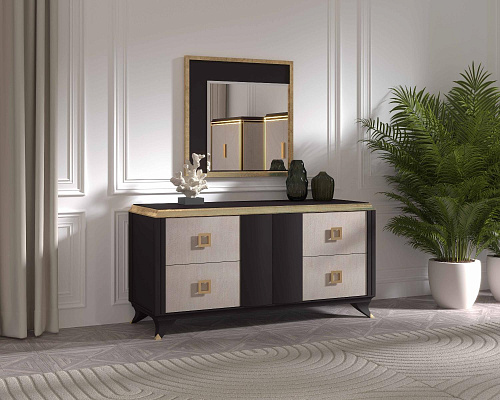Karl Chest of Drawers