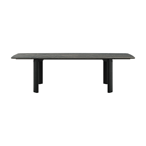 Mosa Dining Table