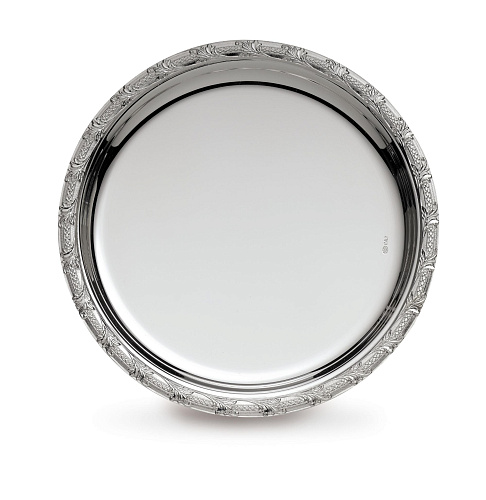 Royal Silver Bread Plate