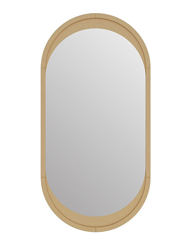 Eclipse Mirror