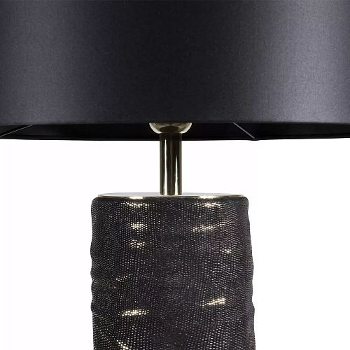 Ruchê Table Lamp