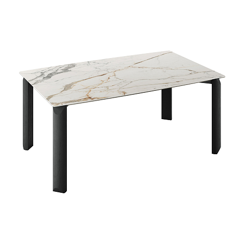 Mosa Dining Table