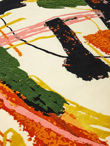 Cosme Rug