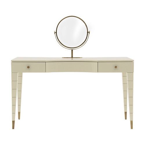 Look Vanity Table